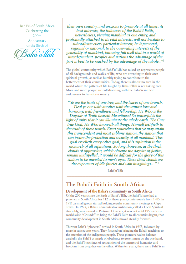 Bicentenary Celebrations